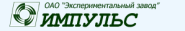 Импульс